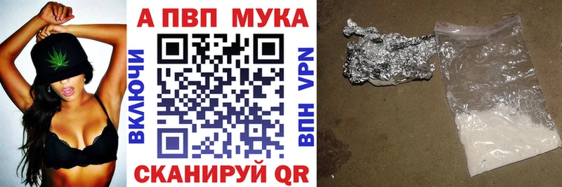 Цена Губкин АМФ  Мефедрон  Гашиш  Каннабис  КОКАИН 