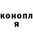 Метадон VHQ milkis star