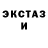 КЕТАМИН VHQ Ian Searle