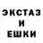 МЕТАДОН белоснежный Pako