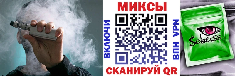 БУТИРАТ 1.4BDO  Губкин 