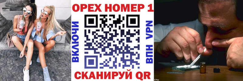 COCAIN Columbia купить наркотик Губкин