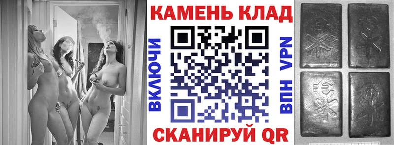 Гашиш убойный  Губкин 