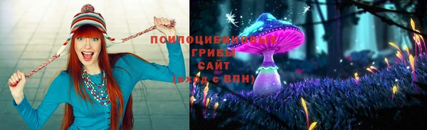 альфа пвп VHQ Алзамай