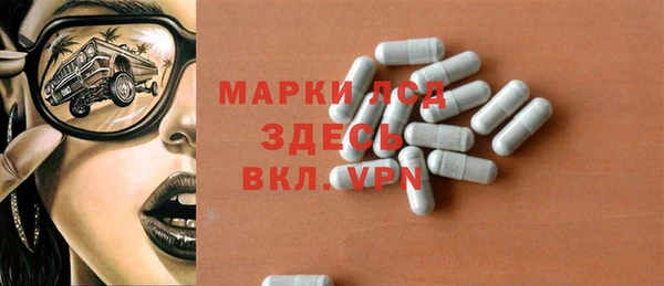 MDMA Premium VHQ Нягань