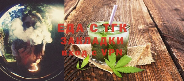 кокаин перу Алексеевка