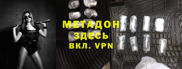 гашишное масло Абдулино