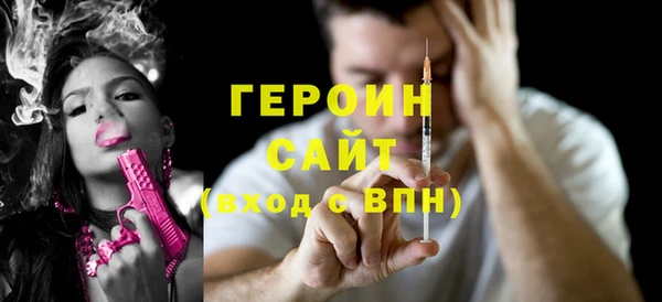 альфа пвп VHQ Алзамай