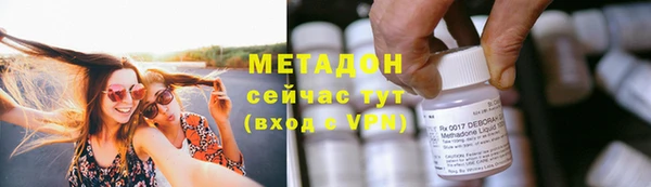 мескалин Алексин