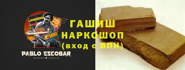 кокаин перу Алексеевка