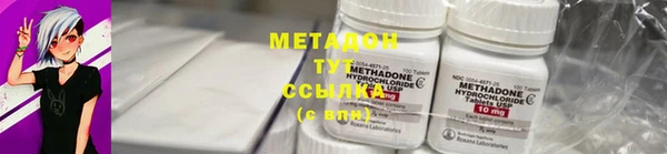 кокаин перу Алексеевка