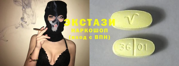мескалин Алексин
