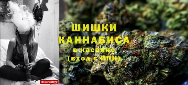 альфа пвп VHQ Алзамай