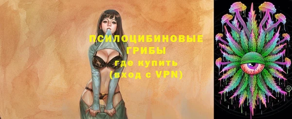 кокаин перу Алексеевка
