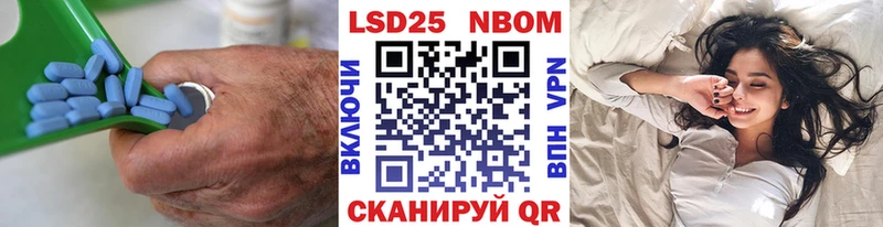 где продают наркотики  ссылка на мегу ССЫЛКА  Лсд 25 экстази кислота  Губкин 