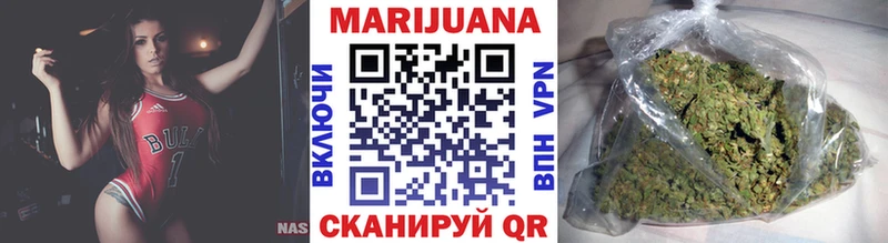 кракен зеркало  Губкин  Конопля семена 